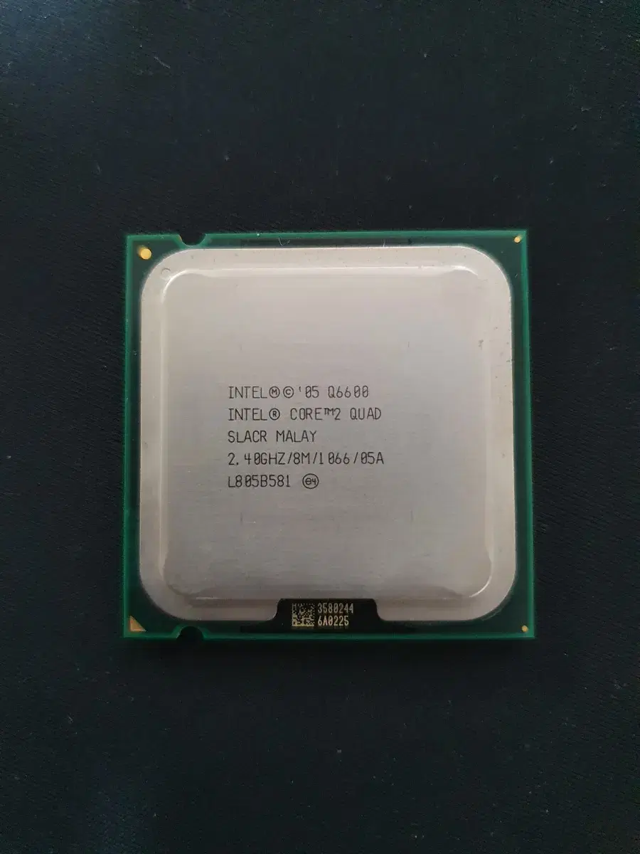 인텔 Q6600 